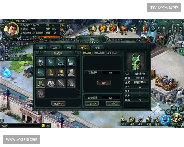 魏国风云对卧龙吟历史叙述的深远影响与战略思维的转变探析