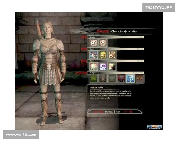 龙腾世纪起源角色发展十大技巧全解析 助你轻松掌握游戏精髓