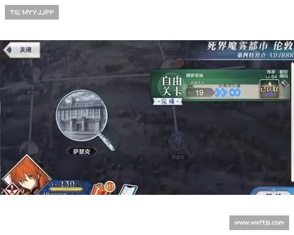 鬼蟹刷取策略全解析及最佳刷新点位置详解