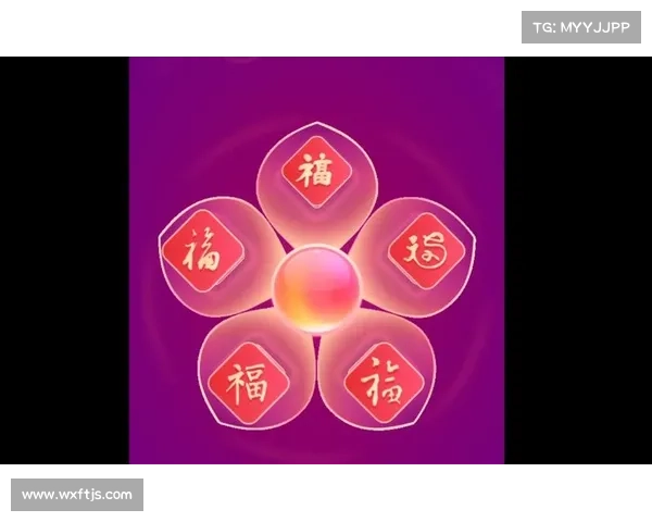 全面解读五福支付宝背后深刻寓意及其文化象征意义 全面解读五福支付宝背后深刻寓意及其文化象征意义