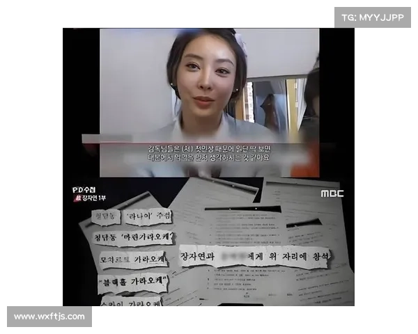 揭示英雄联盟崩溃原因与解决策略的深度剖析与实践探索