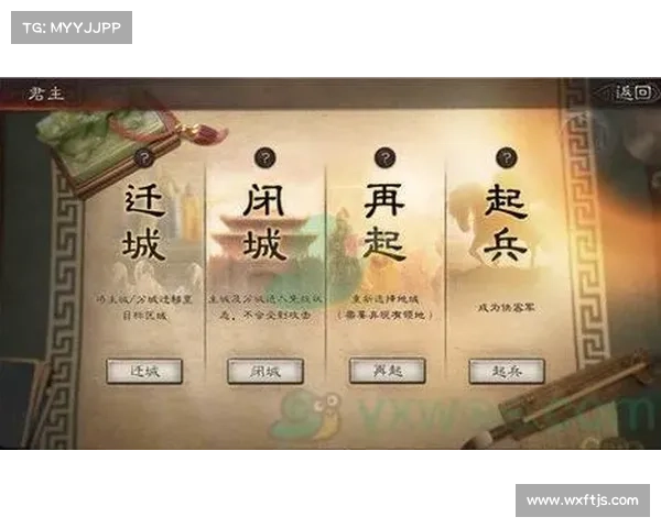 《全面解析嘻游记游戏下载与安装全流程图文攻略》