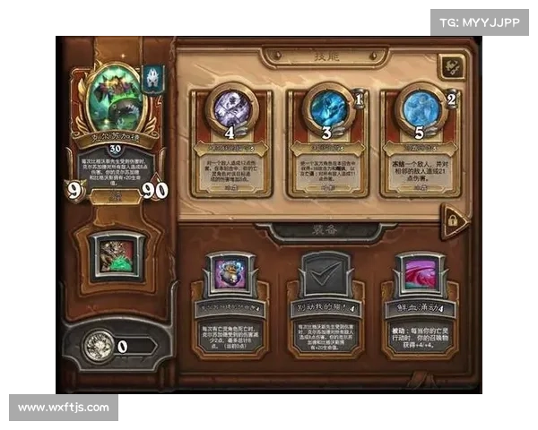 炉石传说冒险模式必备五大技巧轻松过关提升游戏体验