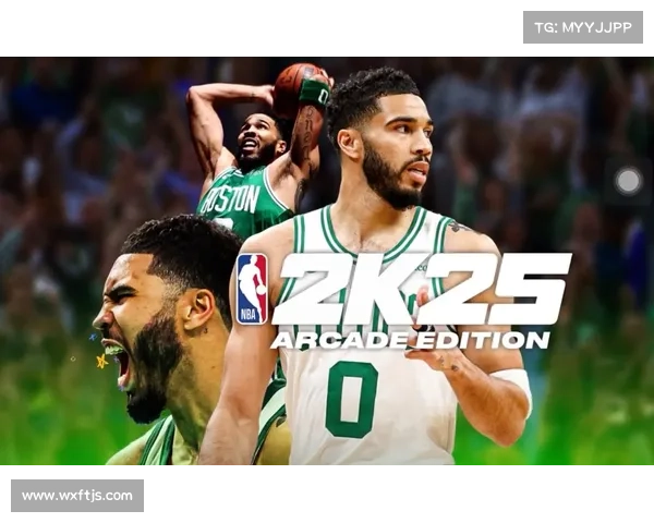 破解NBA2K25游戏代码与玩家互动体验的深度融合与优化探析