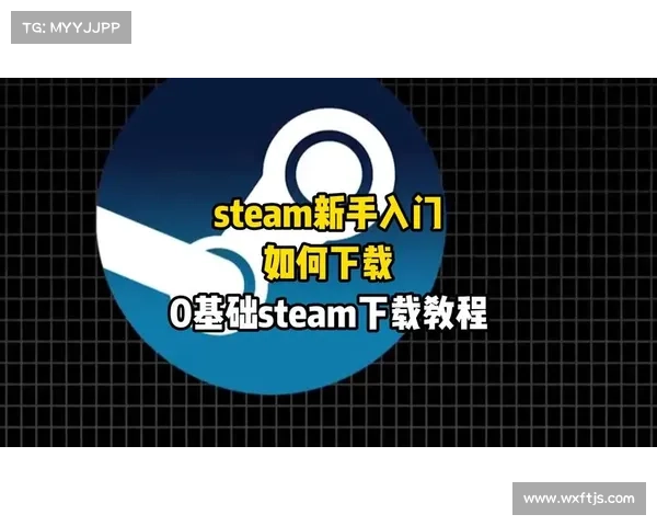 轻松在手机上安装STEAM应用的详细步骤与注意事项