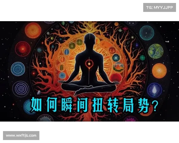 五条逆袭法则助你瞬间扭转战斗局势掌握胜利主动权 五条逆袭法则助你瞬间扭转战斗局势掌握胜利主动权