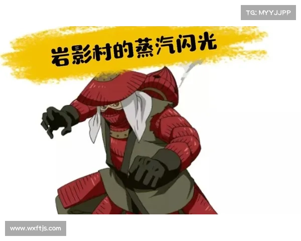 《火影忍者Mugen全明星对决新增角色一览及技能解析》 《火影忍者Mugen全明星对决新增角色一览及技能解析》