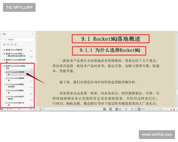 提升冰洁师技能的实用技巧与专业方法探究及实践指南