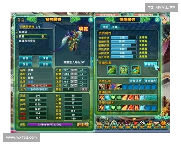 如何在以爱消除中快速提高分数并提升游戏技巧的攻略分享