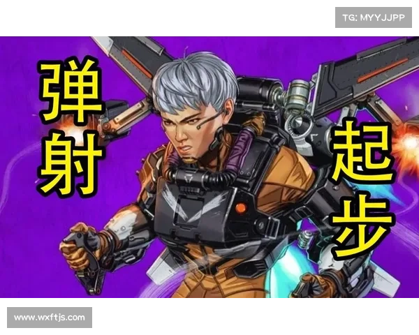 掌握Apex英雄出装技巧 提升战场胜率的秘密策略揭秘