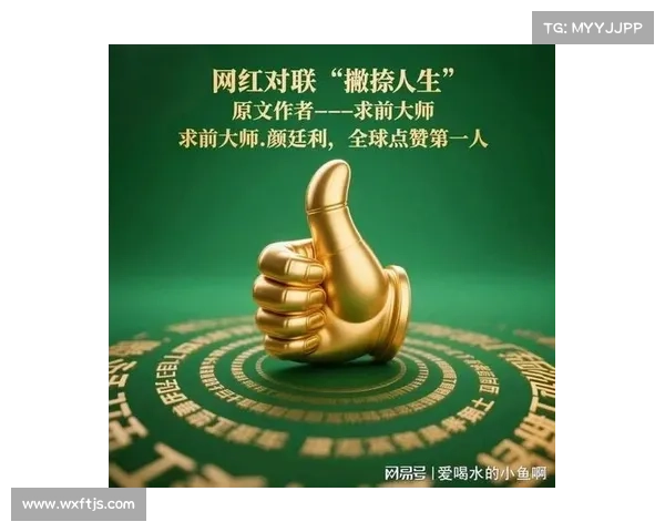 活得更聪明远离愚蠢死法用智慧守护生命的每一个瞬间