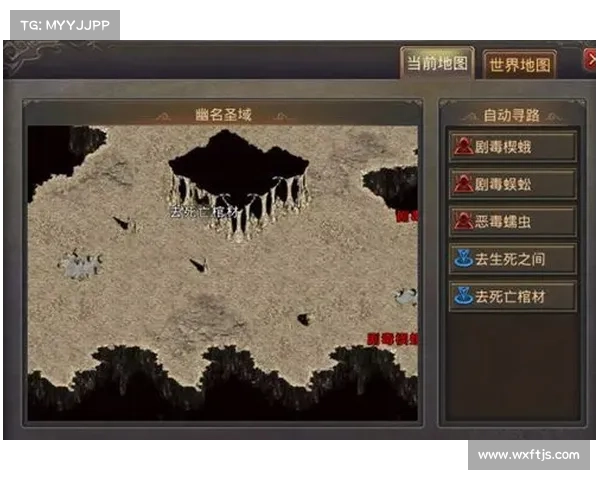 暗影圣域五大终极Boss详解与全方位通关攻略指南