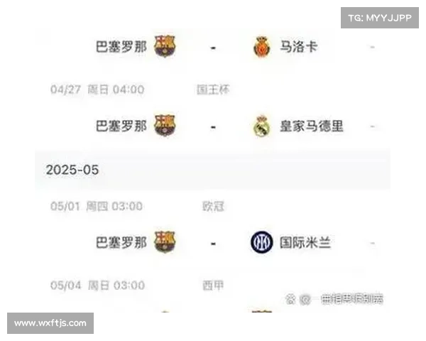 巴黎为何错失21法甲冠军背后的原因深度分析