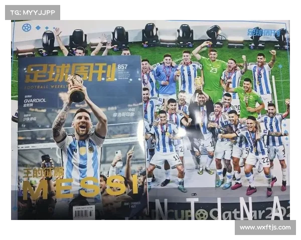 揭开梅西斩获小赛冠军背后那些不为人知的动人传奇经历全面纪实录