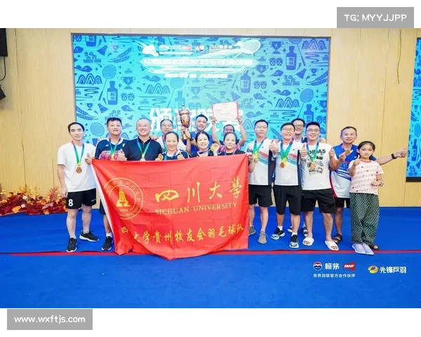 大马羽毛球超级1000赛未来发展前景探讨与挑战分析